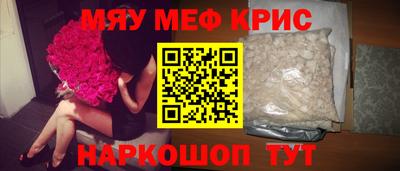 jwh Вышний Волочёк