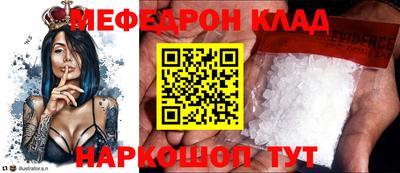 jwh Вышний Волочёк