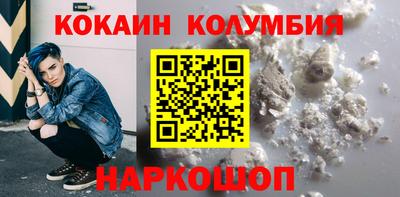 таблы Вязники