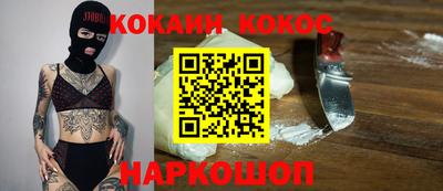таблы Вязники