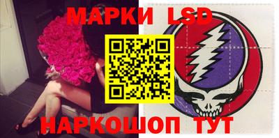 таблы Вязники