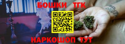 кокаин перу Вязьма