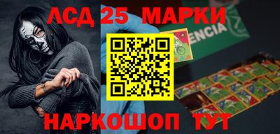 СК Гудермес