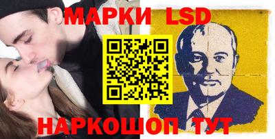 таблы Вязники