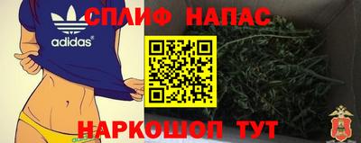 таблы Вязники