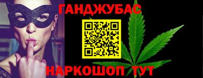 таблы Вязники