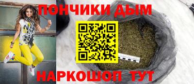 кокаин перу Вязьма