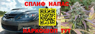 кокаин перу Вязьма