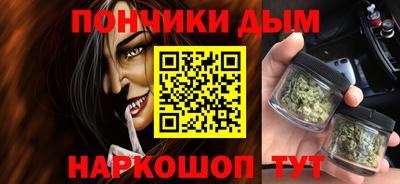 кокаин перу Вязьма