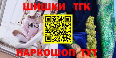 jwh Вышний Волочёк