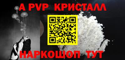 jwh Вышний Волочёк