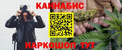 таблы Вязники