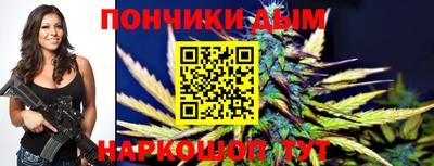 jwh Вышний Волочёк