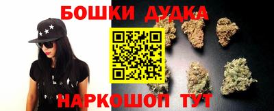 кокаин перу Вязьма