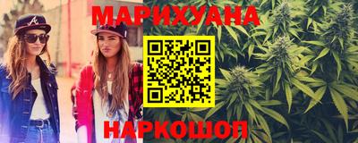 кокаин перу Вязьма