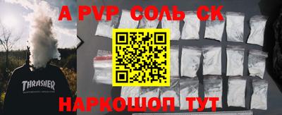 jwh Вышний Волочёк