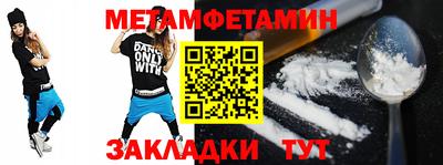 кокаин перу Вязьма