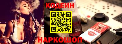 jwh Вышний Волочёк