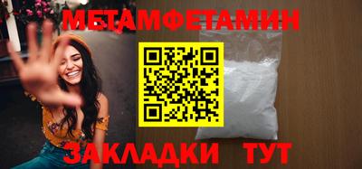 jwh Вышний Волочёк