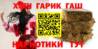 кокаин перу Вязьма