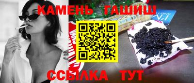 кокаин перу Вязьма