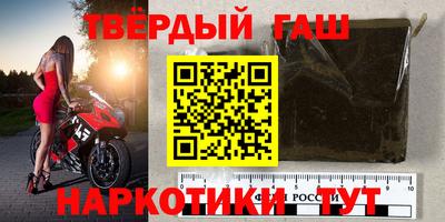 кокаин перу Вязьма