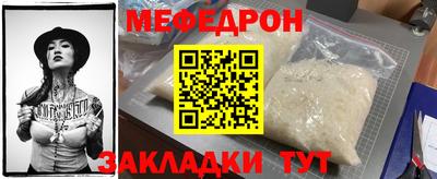 jwh Вышний Волочёк