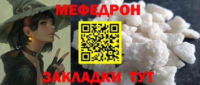 кокаин перу Вязьма