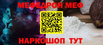 jwh Вышний Волочёк