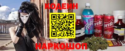 jwh Вышний Волочёк